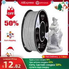 

Eryone PLA Filament Marble 1.75mm 1kg For FDM 3D Printer/Pen,1kg 1Spool High Quality Fast Shipping