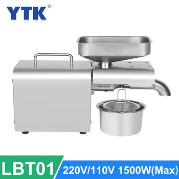 

Automatic Cold Press Oil Machine Sunflower Seeds Oil Extractor 110/220V Commercial Oil Presser