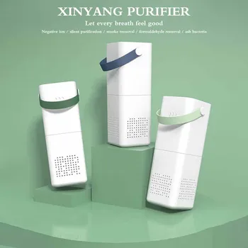 

TIOODRE Air Cleaner Fresh Ozone Home Auto Smoke Formaldehyde Sterilizer Cube Smart Air Purifier With Handle USB Charging Compact