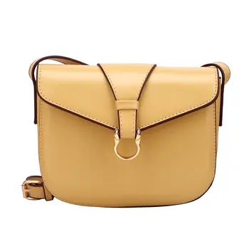 

Fashion Ladies Shoulder Bag Women’s Handbag Simple Solid Color Small Square Bag Casual Wild Female Yellow