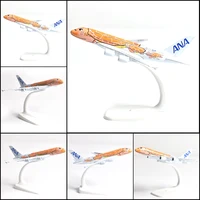 JASON TUTU 16CM ANA sea turtle painting Airbus A380 Airplane Model Aircraft Model Diecast Metal Planes Model All Nippon Airways 1