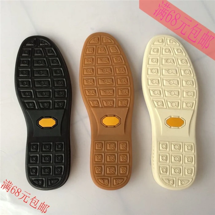 wonder Sicilië droog Natuurlijke rubber goosegrass zolen Leisure schoenen bodem Stiksels zool  zwart wit gele zool zool materialen|Doe-het-zelfproducten| - AliExpress