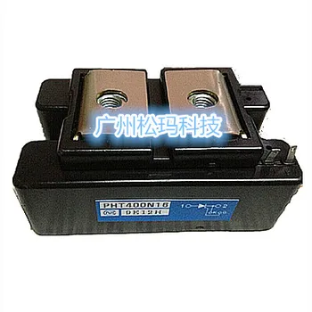 

PHT400N16 PHT40016 400A SCR module 1600V--SMKJ