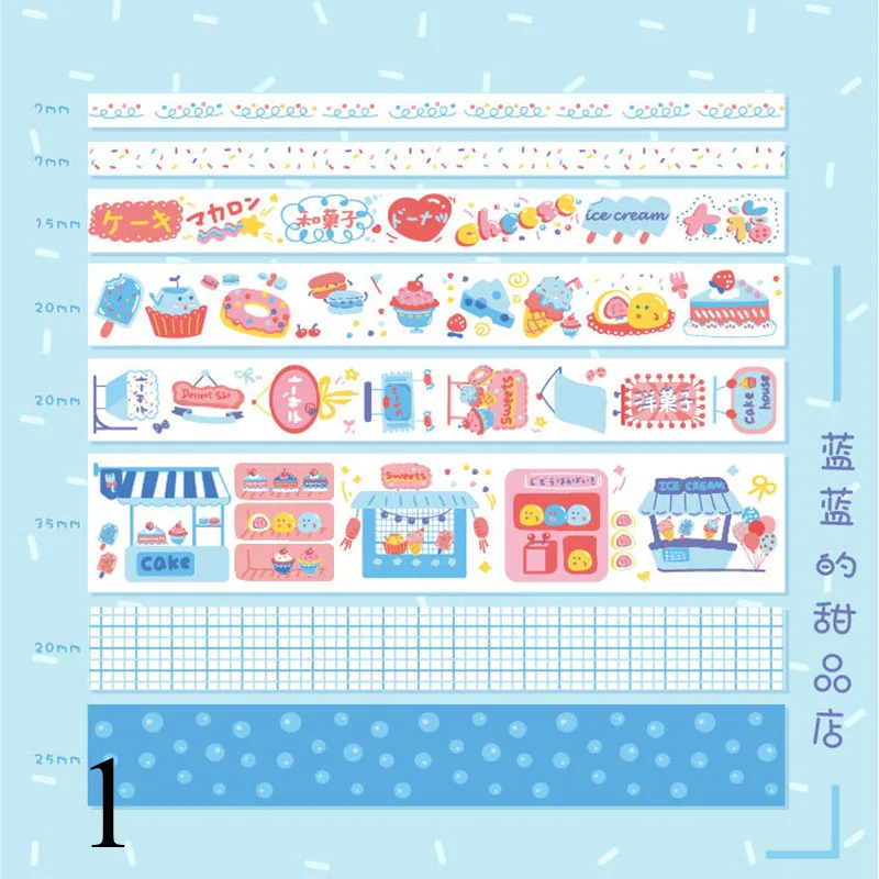 1 8 шт./компл. Kawaii молочный напиток лента Washi милой фруктовой изоляционная лента цветок Decoractive лента для наклейки для дневника Скрапбукинг поставки - Цвет: 1