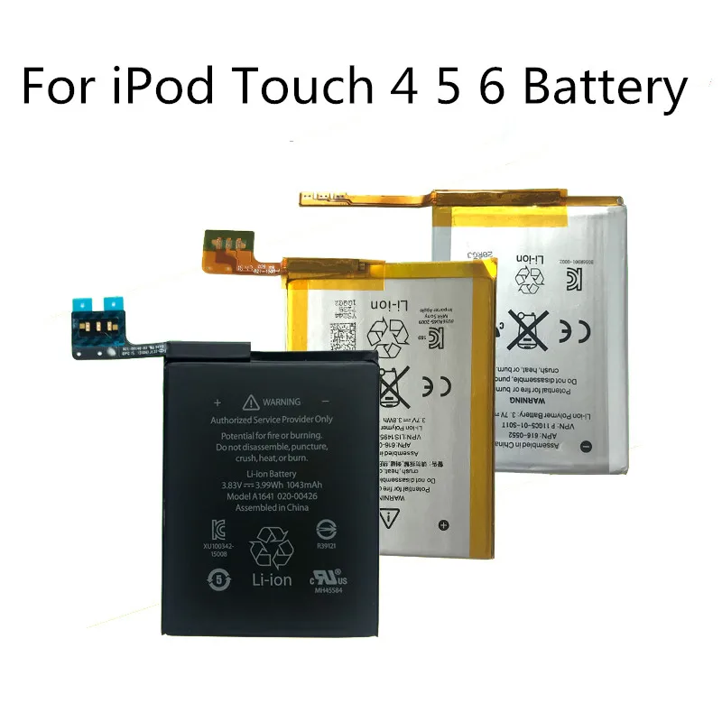 Sinbedal For Ipod Touch Battery For iPod Touch 3 4 5 6 Battery for iPod Touch 3 4 5th 6th Generation Phone Battery Sinbedal For Ipod Touch Battery For iPod Touch 3 4 5 6 Battery for iPod Touch 3 4 5th 6th Generation Phone Battery