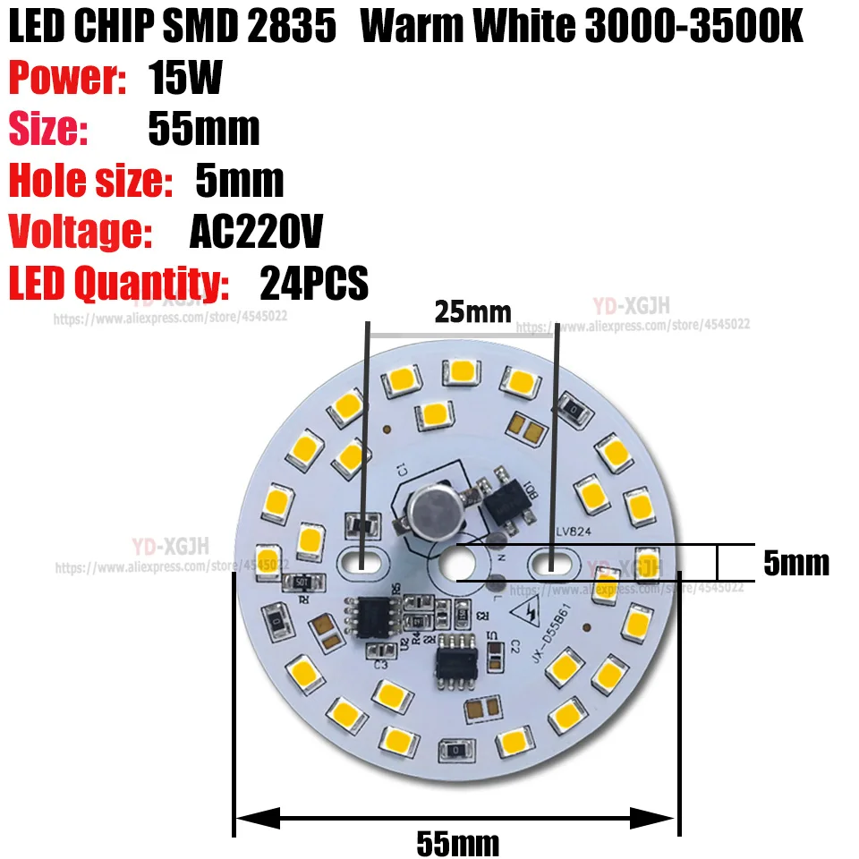15W-暖白-尺寸图