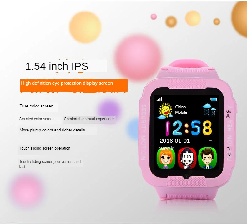 Smart Kids' Watch GPS Positioning Photo Shoot Learning Depth Waterproof High-definition Call Multinational Language