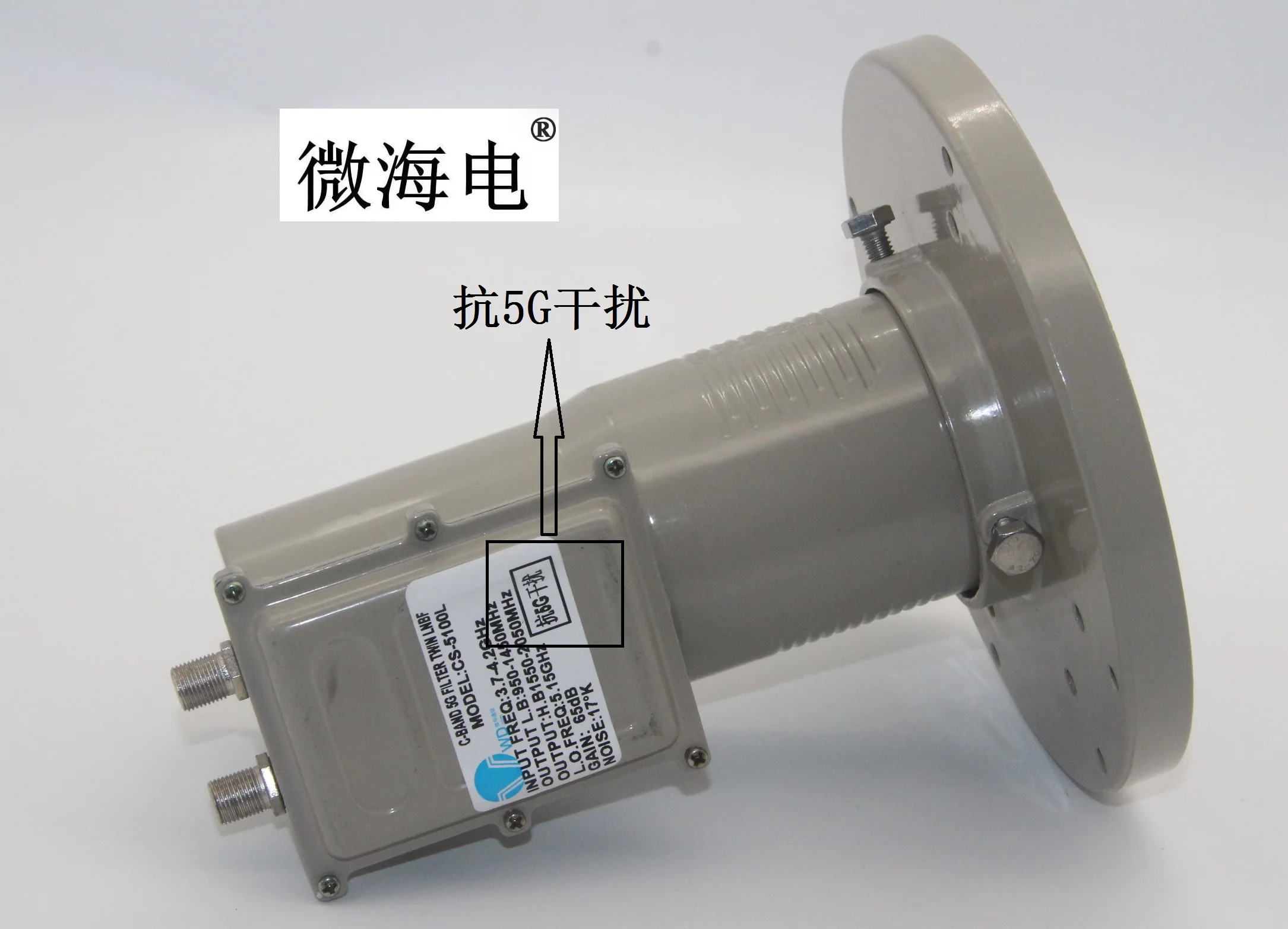 Vocom 88890300 5 Cables OBDII USB 14Pin 12Pin 8Pin