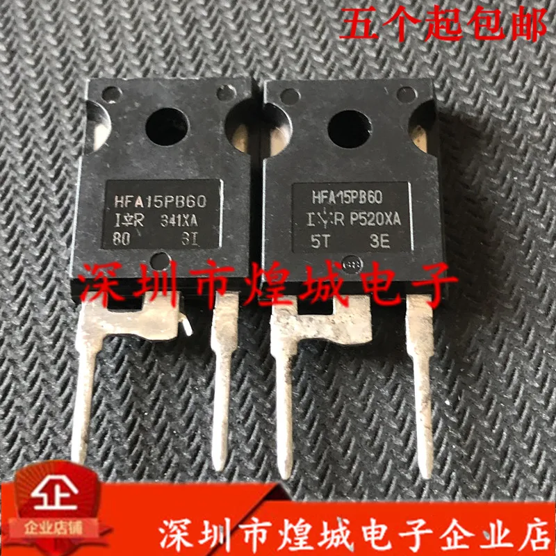 

5 шт./лот HFA15PB60 от 1/2 до-247 600 в 15 А 5