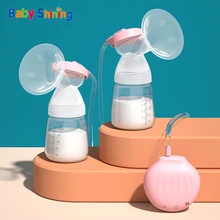 Bilateral And Unilateral Electric Breast Pump Automatic Breast Milk Collector Postpartum Breastfeeding Massage Portable Washable
