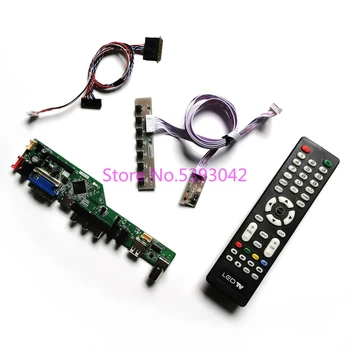 

KIT for N156BGE-L11/L21/L31/L41/L51/L52/L61/L62/LA1/LB1 1366*768 Keypad 40-Pin LCD panel HDMI VGA AV LVDS TV control drive board