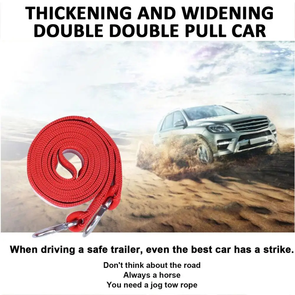Double Layer Trailer Winch Replacement Strap 4.5m 15ton 775MM Widened Thick Car Trailer Belt Trailer with Safety Hooks