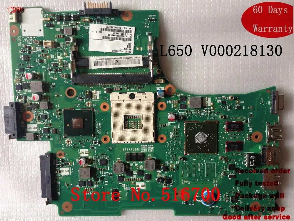 V000218130 для ноутбука Toshiba L655 L650 Материнские платы HM55 6050A2332301-MB-A01 протестировано |