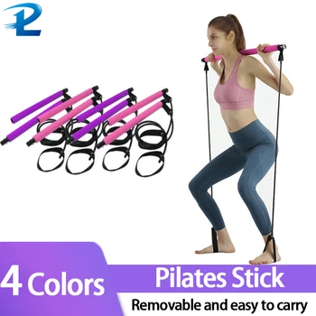 

LINGPENG Yoga Resistance Band Pilates Stick Indoor Outdoor Fitness Equipment Pilates Sport Training Workout Elastic Bands