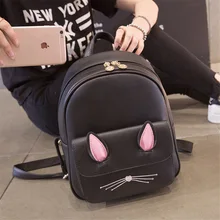 2020 New Korean Lady Backpack Women Fashion Wild Casual Cute Mini Backpack Leather Women Bag Grey College Student Bagpack Black