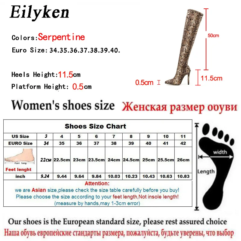 Eilyken/ботинки с высоким голенищем из змеиной кожи женские ботинки на высоком каблуке пикантная Клубная обувь с острым носком ботфорты из эластичной ткани до бедра