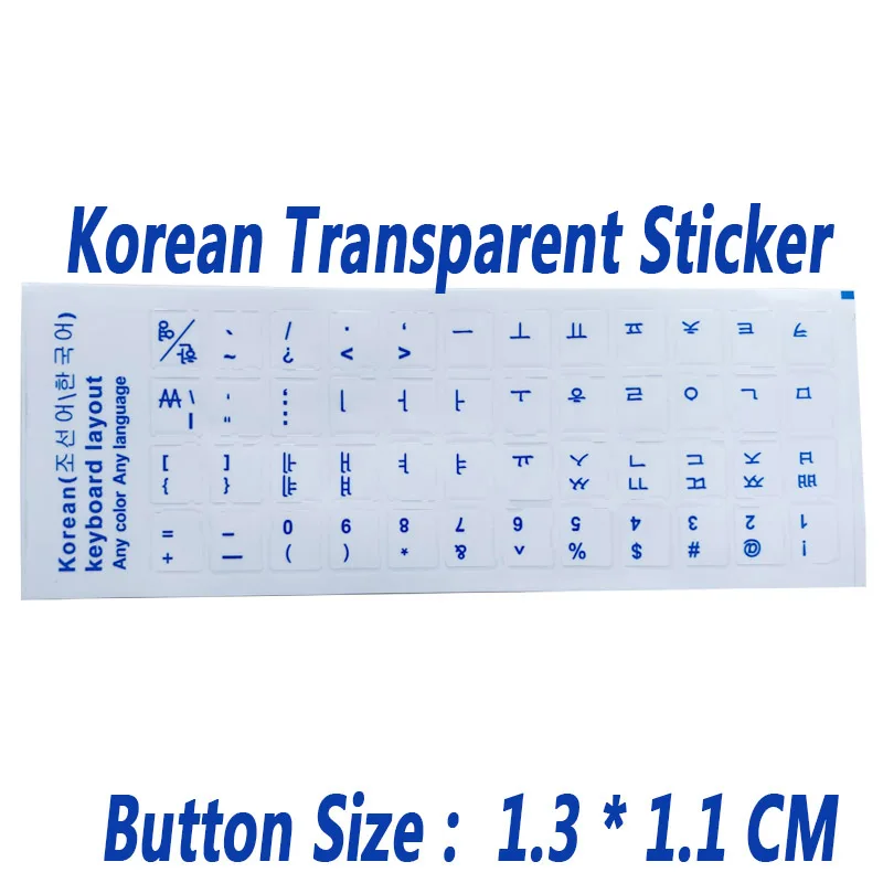 SR Standard Waterproof Korean 12 Kinds Keyboard Stickers Layout Button Letters Alphabet Computer 10-17” inch Laptop Accessories 