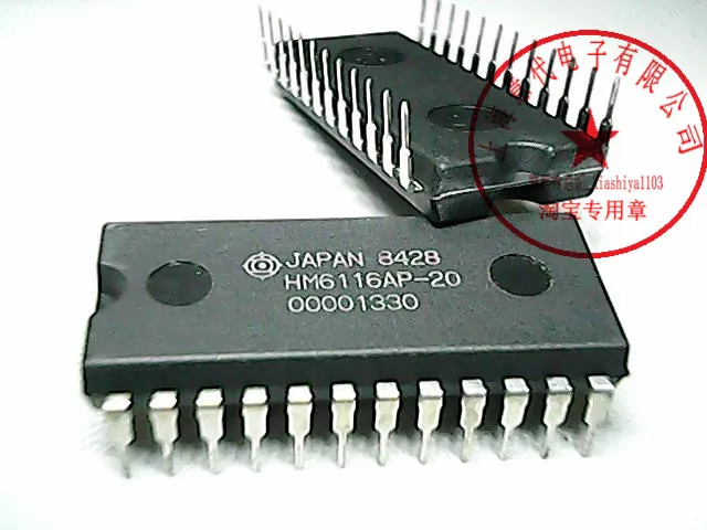 HM6116P-4 HM6116AP-20