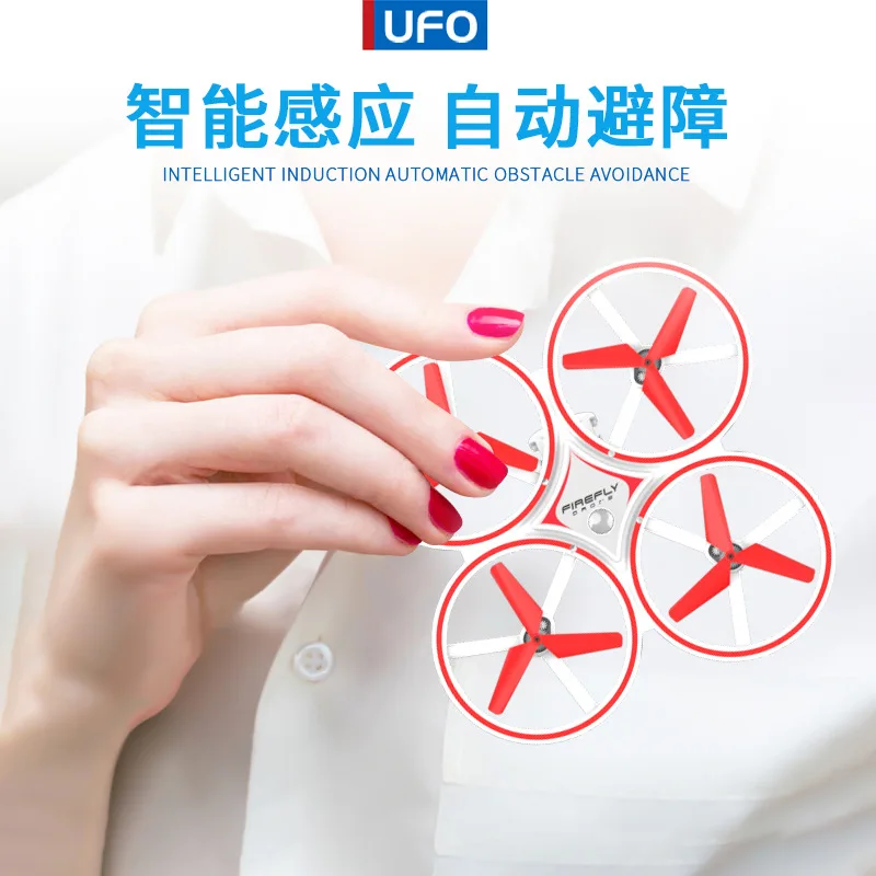 

New Products Watch Sensing Unmanned Aerial Vehicle Douyin Drone Gesture Sensing Quadcopter Obstacle Avoidance Toy UFO