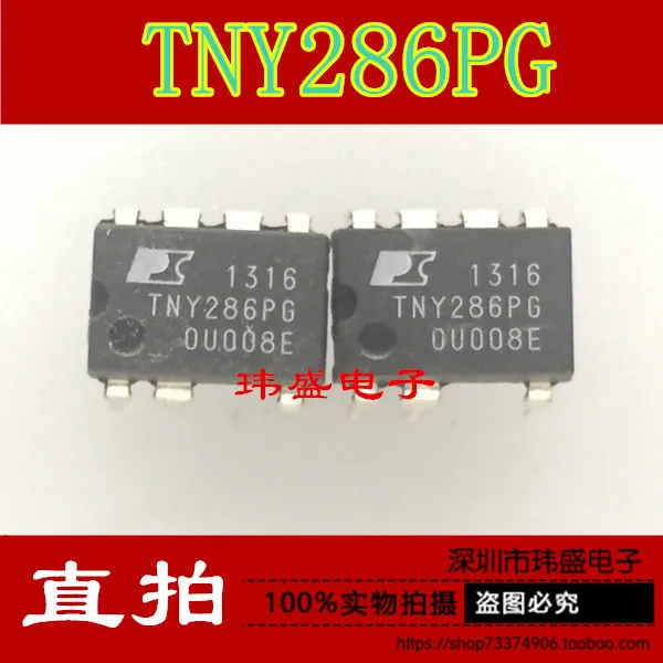 

Freeshipping 10PCS/LOT TNY286PG DIP-7