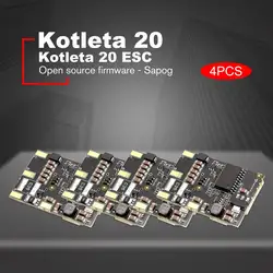 4 шт. Kotleta 20 ESC 500 Вт CAN Bus BLDC контроллер двигателя датчик для радиоуправляемого дрона света беспилотных летательных аппаратов 40,2x27 мм