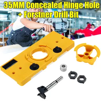 

35mm Forstner Hinge Hole Saw Jig Drilling Guide Door Hole Locator Opener Template Wood Cutter Carpenter DIY Woodworking Tool Set