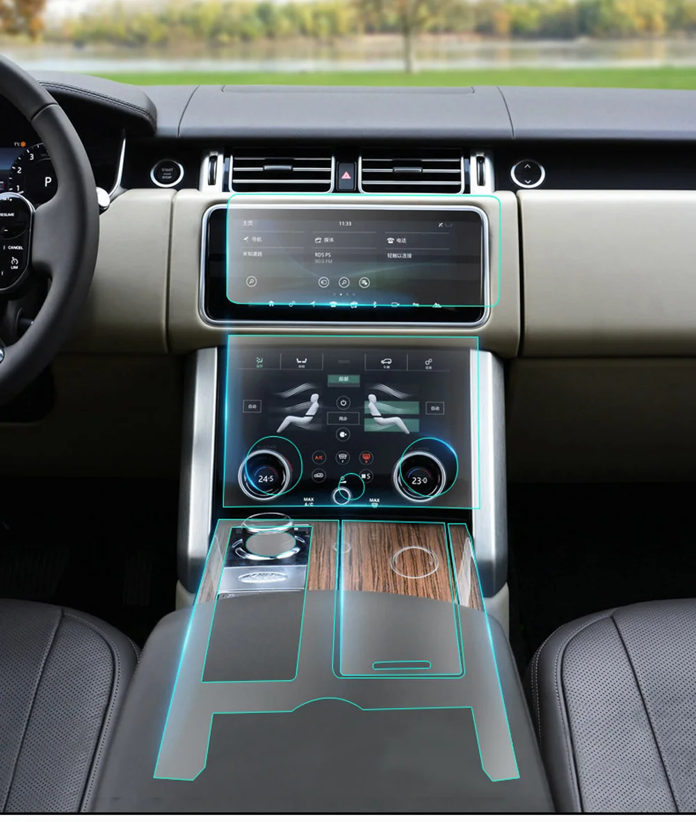 Для Land Rover Range Rover Vogue L405 RR Sport L494 Автомобильная дверная центральная консоль пленка центральный AC навигационный экран ТПУ Защитная пленка