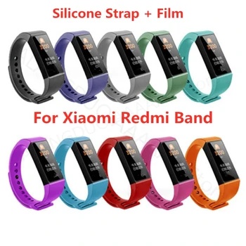 

For Xiaomi Redmi Smart Band Strap Silicone Strap Replacement Smart Bracelet Wrist Strap With Film On Redmi Band Wristband