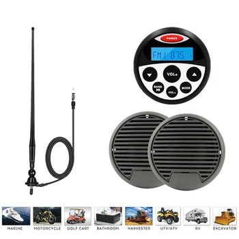 

Marine Audio Waterproof Bluetooth Stereo Kit Boat FM AM Radio MP3 Player + 3" Flush Mount Outdoor Speaker + FM AM Rubber Antenna