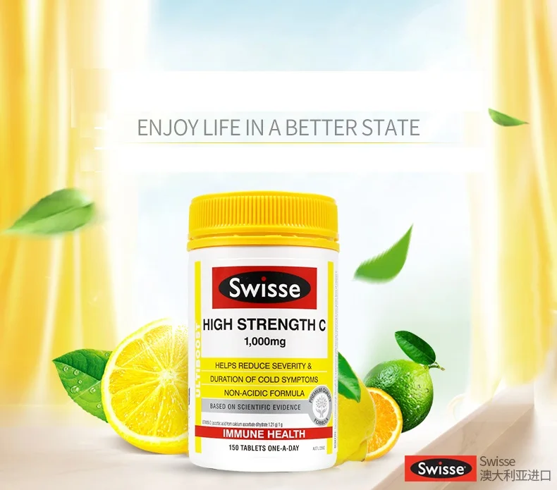 Swisse HIGH STRENGTH Vitamin C 1000mg 150 VC Tablets for Colds Relief