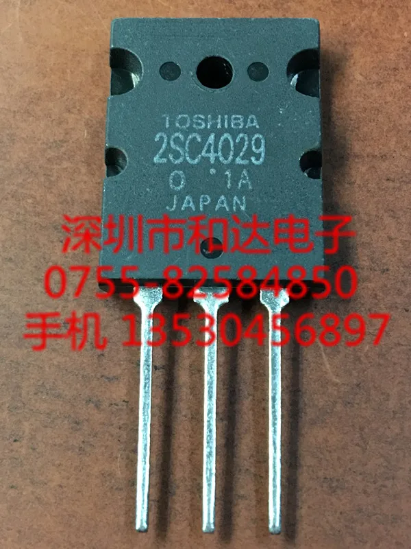 2SC4029 C4029 TO-264