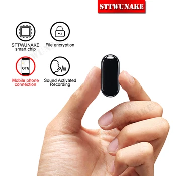 

STTWUNAKE voice recorder mini activated recording dictaphone micro audio sound digital professional flash drive secret