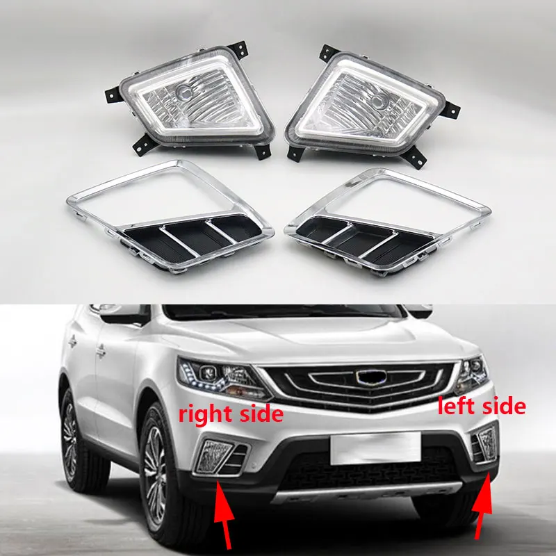 For Geely Vision X6 SUV 2016 2017 Emgrand X7 Auto Front Bumper Running Fog Light Turn Signal Lamp with Holder Cover afbeelding