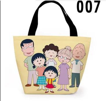 TIM截图20200709151314