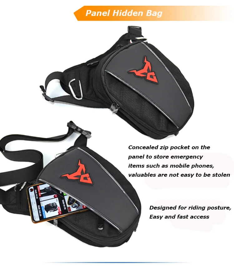 11-MC-0105腿包产品特性3