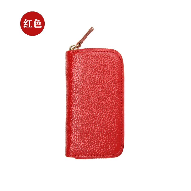 red Leather key bag key bag women's coin purse card bag zipper multi-function door key bag - Цвет: red