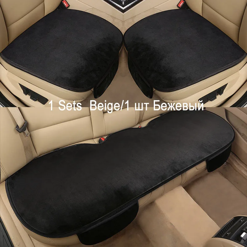 1 Sets Black Ультра-роскошное автокресло крышка Подушка для автомобильного сидения для Nissan X-trail Cefiro Teana Tiida, Infiniti EX FX35/45 G35 JX35 большинство седан и внедорожник - Название цвета: 1 Sets Black