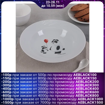 

Deep plate "Panda", 230 ml, d = 20 cm