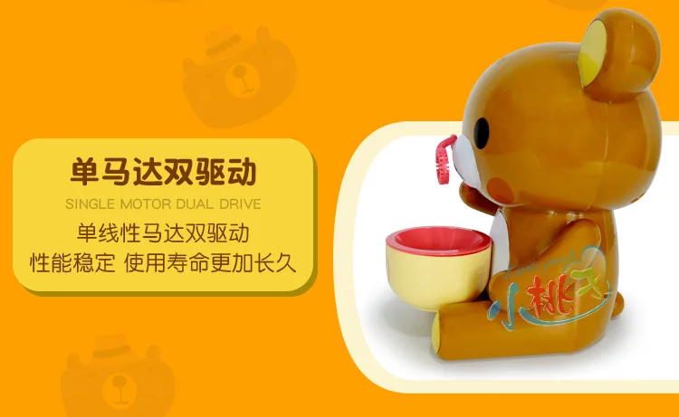 Douyin Лидер продаж полезный продукт Электрический пузырь производитель светильник в комплекте светильник-медведь ягненка zhao cai yang мультфильм полностью автоматический Blo
