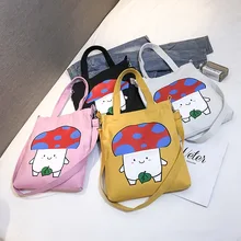 В настоящее время доступны оптом женская Холщовая Сумка стиль корейский стиль Печатный холст сумка для покупок студентов бу x