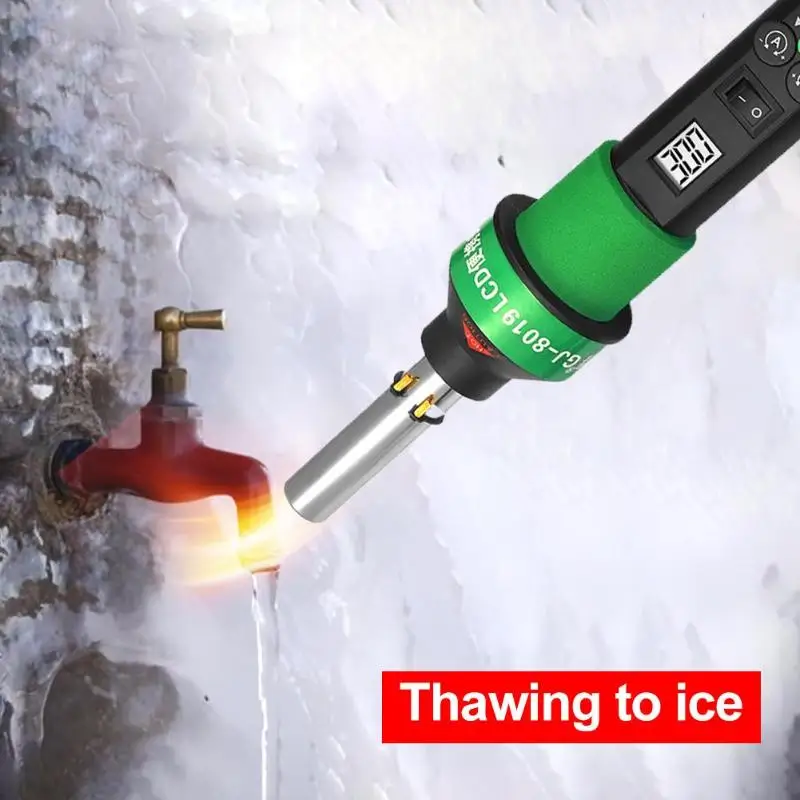 220V Портативный с бесщеточным двигателем постоянного Температура цифровой Дисплей пистолет горячего воздуха
