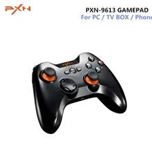 PXN-9613 геймпад беспроводной Bluetooth игровой контроллер портативная ручка кронштейн для ПК планшет Android смартфон ТВ коробка