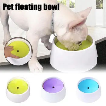

1000ML Floating Pet Bowl Splash Proof Drinking Bowl For Cat Pug Anti-spill Slow-Down Water Bottle Bulldog Drinker Anti Choke