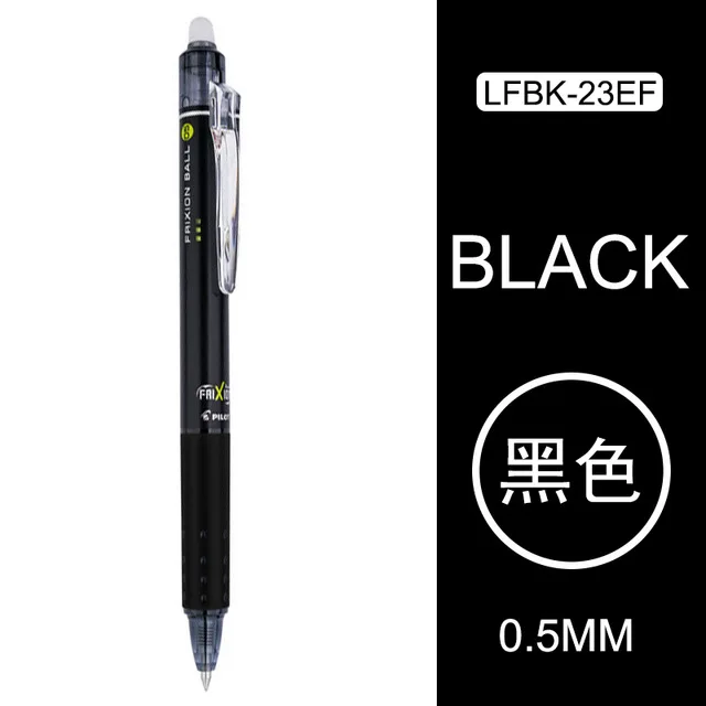 PILOT FriXion стираемая гелевая ручка LFBK-23EF/23F 6 шт 0,5 мм/0,7 мм много цветов школьные и офисные канцелярские принадлежности - Цвет: 05mm Black