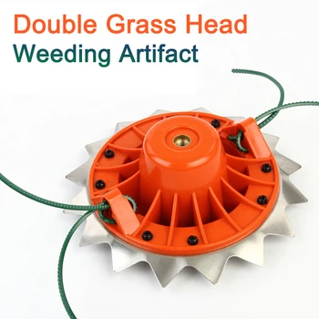 

Brush Cutter Blade Trimmer Metal Blades Trimmer Head Garden Grass Trimmer HeadHigh Hardness Sharper Durable Tool For Lawn Mower