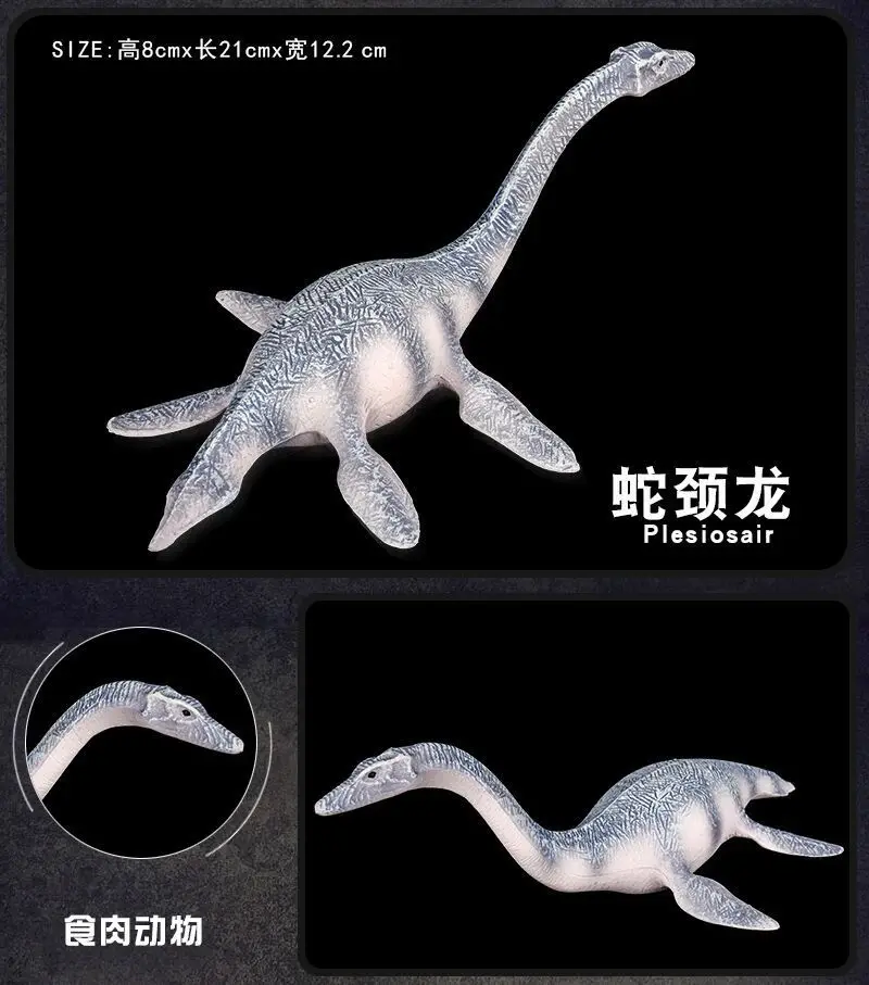 

Large Size Solid Simulated Dinosaur Models Toy-Plastic Dinosaur Model Toy Plesiosaur