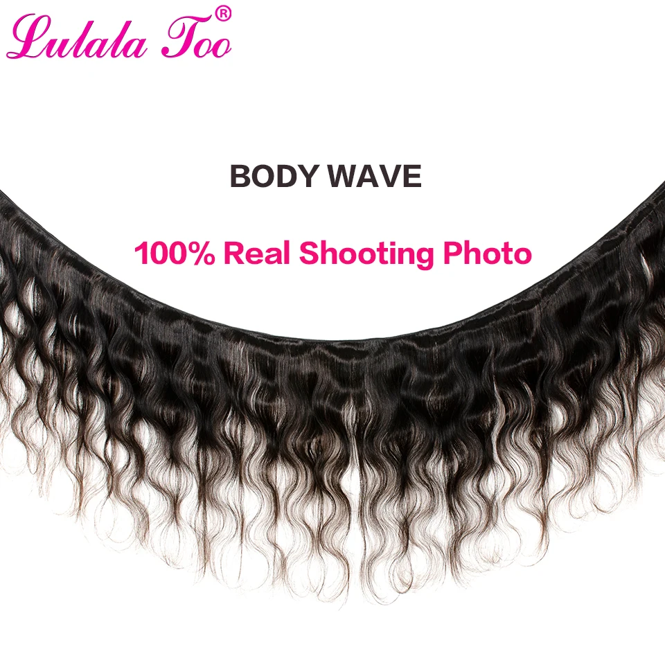 Бразильские волнистые 3 пряди, волнистые волосы remy для наращивания, человеческие волосы, пряди, натуральный цвет, 300 г/лот, волосы Lulalatoo