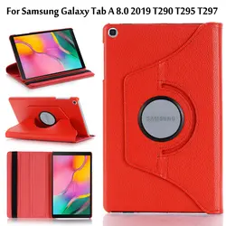 360 Вращающийся из искусственной кожи чехол для Samsung Galaxy Tab A 8,0 2019 T290 T295 T297 чехол Tab A 8,0 SM-T290 SM-T295 песок держатель Funda