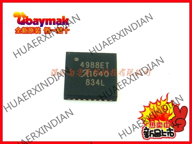 10 шт. и A4988SETTR-T 4988ET A4988 QFN28