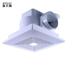 Потолочный трубный вентилятор вытяжной 8 дюймов бесшумный потолочный вентилятор ABS ITAS9947A
